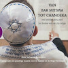 Van Bar Mitswa tot Chanoeka - Jochanan Belinfante (ISBN 9789462665712)