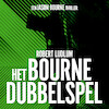 Het Bourne dubbelspel - Robert Ludlum (ISBN 9789021038308)