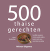 500 thaise gerechten - Carol Beckerman (ISBN 9789048316694)