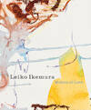 Leiko Ikemura - Sanne van de Kraats, Joke de Wolf (ISBN 9789462624917)