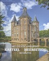 Het Stichtse Landsiraad - Anthony Lisman, Leo Wevers (ISBN 9789079156474)