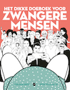 Het dikke doeboek voor zwangere mensen - Jordan Reid, Erin Williams (ISBN 9789045325910)