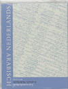 Leerwoordenboek Arabisch-Nederlands - M. van Mol, K. Berghman (ISBN 9789054600527)