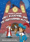 Het raadsel van de verdwenen mijter - Sandra C. Hessels (ISBN 9789492343482)