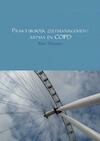 Praktijkboek zelfmanagement astma en COPD - Bart Thoonen (ISBN 9789402147384)