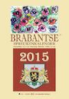 Brabantse spreukenkalender 2015 - Cor Swanenberg, Jos Swanenberg (ISBN 9789055124176)