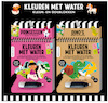 Display kleuren met water 2T x 5E (Dino + Prinsessen) - Interstat (ISBN 9789464325638)