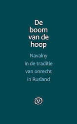 De boom van de hoop (e-Book)