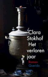 Het verloren jaar (e-Book)