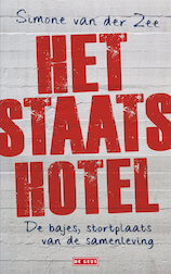 Staatshotel (e-Book)