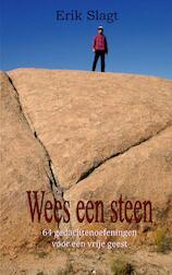 Wees een steen