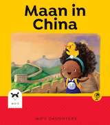Maan in China
