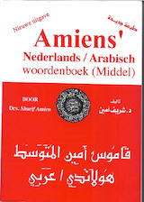 Amiens Nederlands Arabisch Woordenboek Middel/Zwart