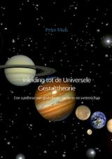 Inleiding tot de Universele Gestalttheorie