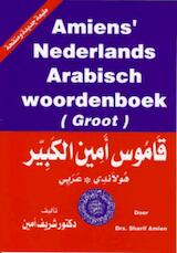 Amiens' Nederlands Arabisch woordenboek groot
