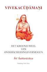 Vivekacūḍāmaṇi