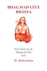 Bhagavad Gita Bhasya