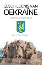 De geschiedenis van Oekraïne