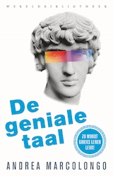 De geniale taal (e-Book)