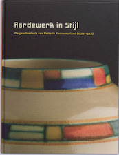 Aardewerk in Stijl - T.M. Eliëns, Titus M. Eliëns (ISBN 9789040085123)