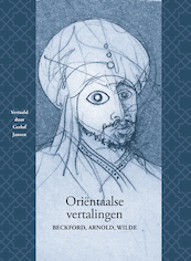 Oriëntaalse vertalingen - Gerlof Janzen (ISBN 9789462624702)