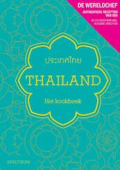 Thailand, het kookboek - Jean-Pierre Gabriel (ISBN 9789000346431)
