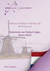 Nederlands voor Arabisch taligen - Vera Lukassen (ISBN 9789491998232)