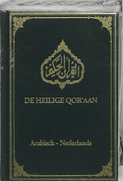 De heilige Qor'aan - (ISBN 9789055132324)