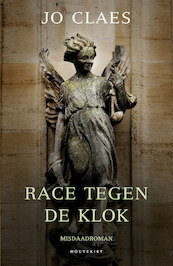 Race tegen de klok - Jo Claes (ISBN 9789089249340)