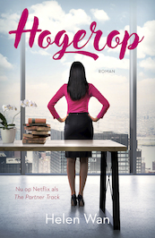 Hogerop - Helen Wan (ISBN 9789026165382)