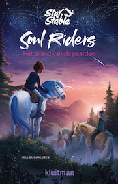 STAR STABLE. HET EILAND VAN DE PAARDEN - Helena Dahlgren (ISBN 9789020631258)