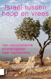 Israël tussen hoop en vrees - Salomon Bouman (ISBN 9789462982093)