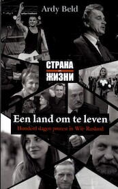 Een land om te leven - Ardy Beld (ISBN 9789464241006)