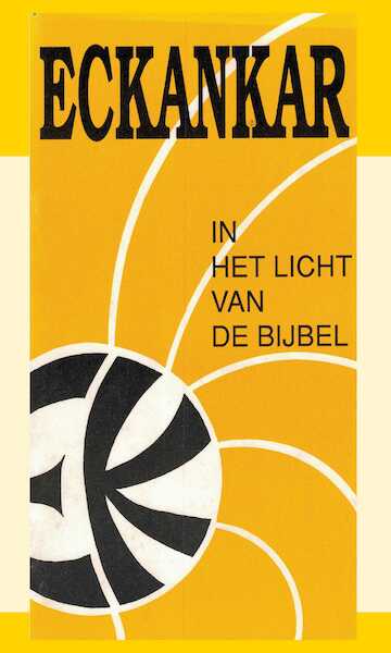 Eckankar - J.I. van Baaren (ISBN 9789066590496)