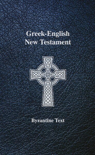 Greek-English New Testament - Maurice A. Robinson, William G. Pierpont, Robert A. Boyd (ISBN 9789057197055)