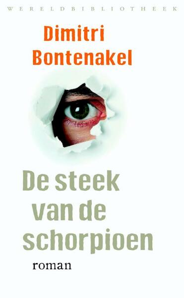 Paus, dood, meisje - Dimitri Bontenakel (ISBN 9789028424913)