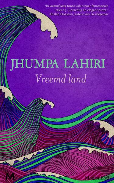 Vreemd land - Jhumpa Lahiri (ISBN 9789029087070)