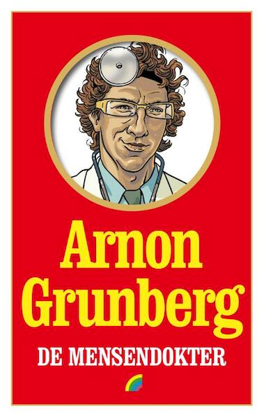 Moby Dick - Arnon Grunberg (ISBN 9789041712974)