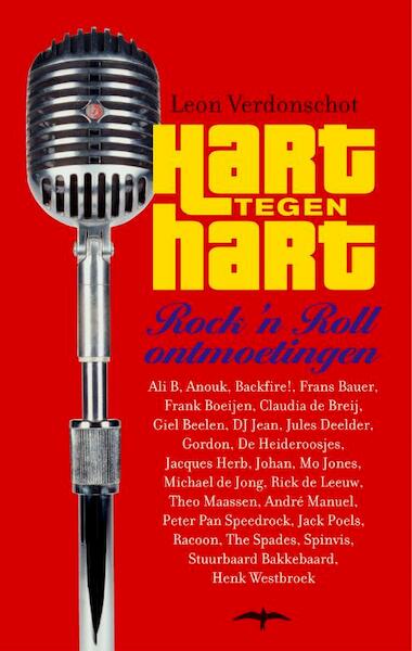 Hart tegen hart - Leon Verdonschot (ISBN 9789060059173)