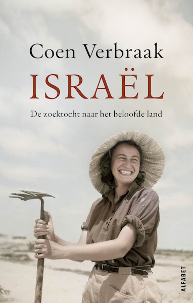Israël - Coen Verbraak (ISBN 9789021342139)