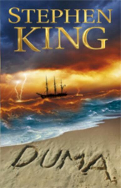 Duma - S. King, Stephen King (ISBN 9789024530892)