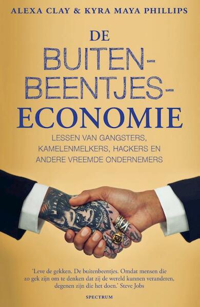 De schaduweconomie - Alexa Clay, Kyra Maya Phillips (ISBN 9789000316953)