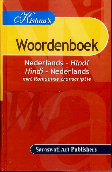 Kishna's Woordenboek Nederlands - Hindi, Hindi-Nederlands - (ISBN 9789076389103)