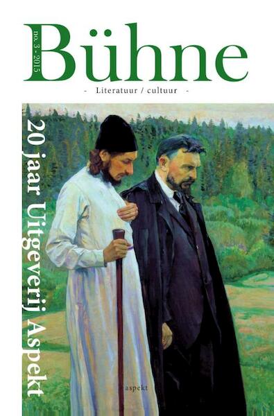 Bühne deel 3 - Peter Klint (ISBN 9789461538482)