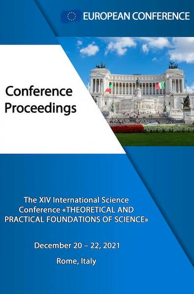 THEORETICAL AND PRACTICAL FOUNDATIONS OF SCIENCE - European Conference (ISBN 9789403633480)