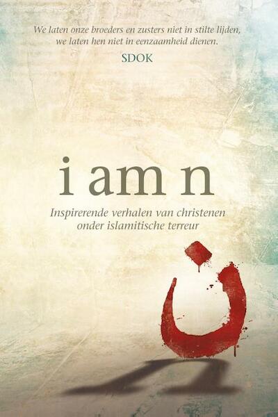 i am n - (ISBN 9789088971556)