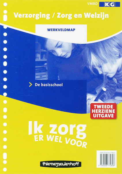 Ik zorg er wel voor 9 De basisschool Werkveldmap - Valérie Janssen (ISBN 9789006770896)