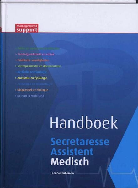 Secretaresse Assistent Medisch Handboek - L. Pulleman (ISBN 9789013052947)