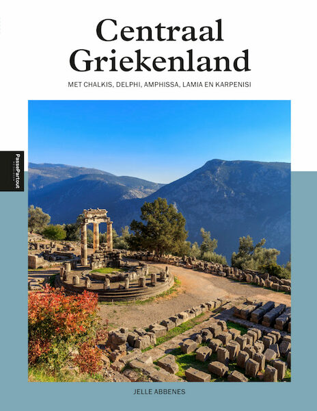 Centraal-Griekenland - Jelle Abbenes (ISBN 9789493201071)