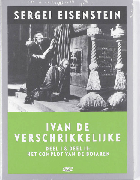 Ivan de Verschrikkelijke 2081 - Sergej Eisenstein (ISBN 9789059392939)